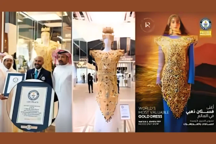 Dubai Dress Guinness Record